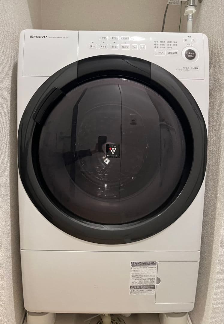 【送料込み】【極美品】SHARP ドラム式洗濯乾燥機 ES-S7F-WR