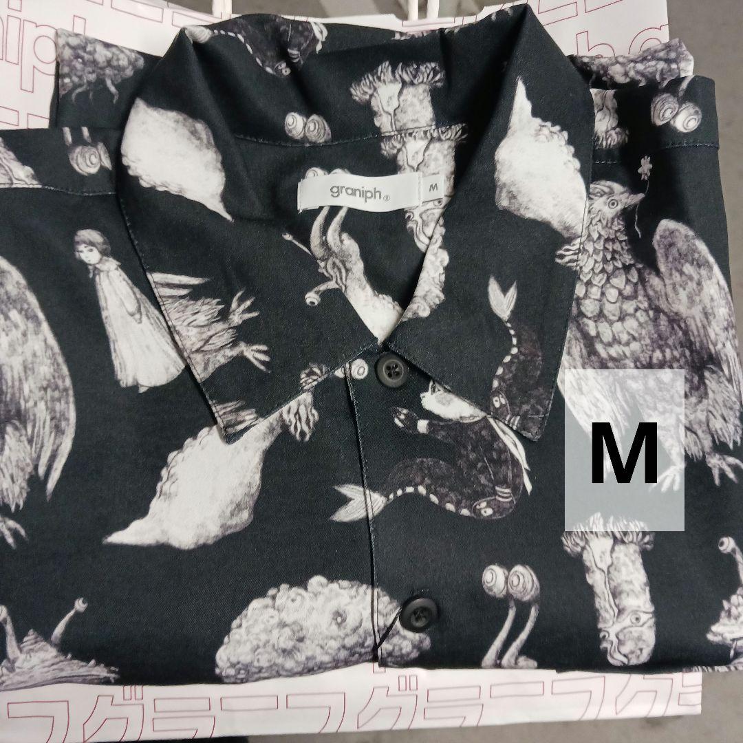 【graniph】ウルトラQ(drawn by ヒグチユウコ)　M