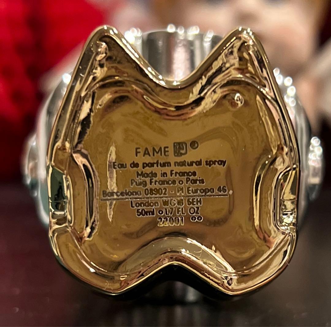 専用★日本未発売⭐️パコ　ラパンヌ　50ml