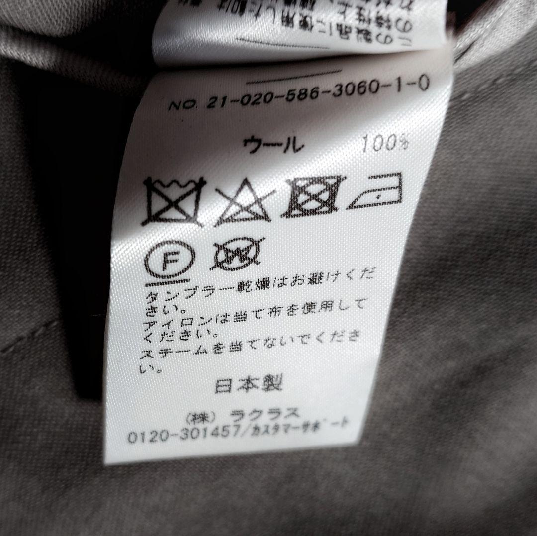 美品✨エーピーストゥディオ SCENTOF ウールオーバートレンチコート カーキ