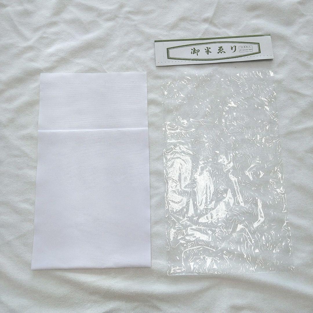 七五三 男の子 羽織袴 男の子 セット クリーニング済み☆