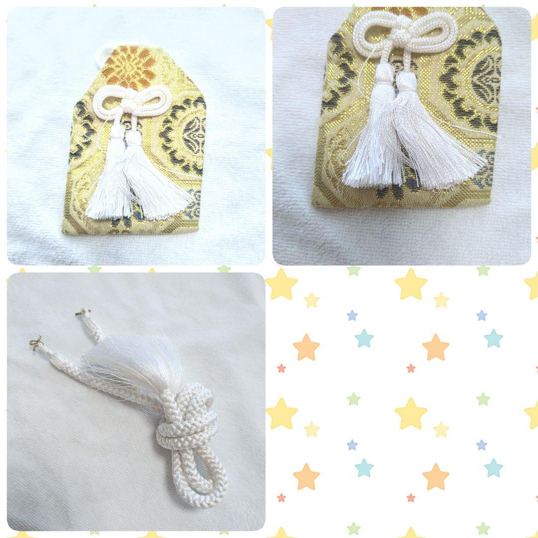 七五三 男の子 羽織袴 男の子 セット クリーニング済み☆