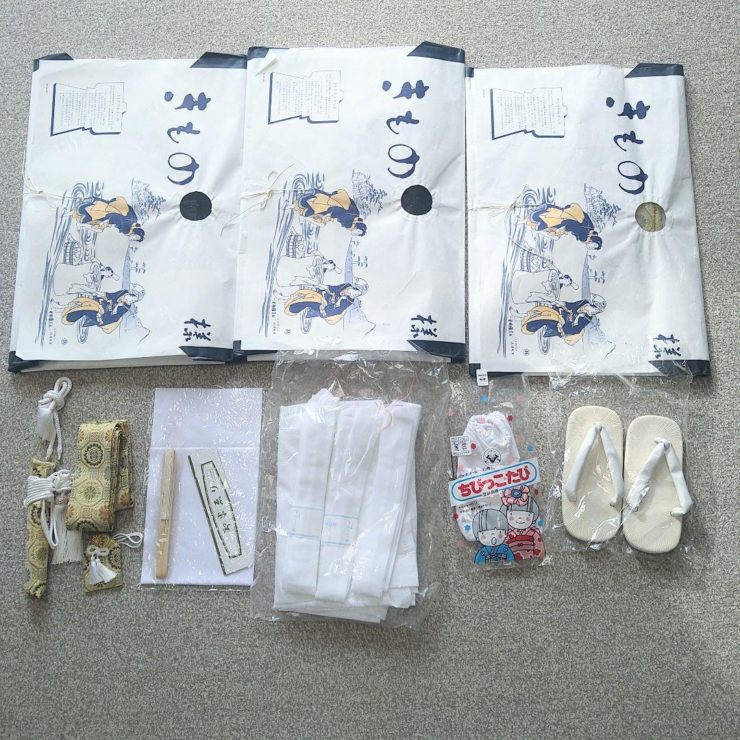 七五三 男の子 羽織袴 男の子 セット クリーニング済み☆