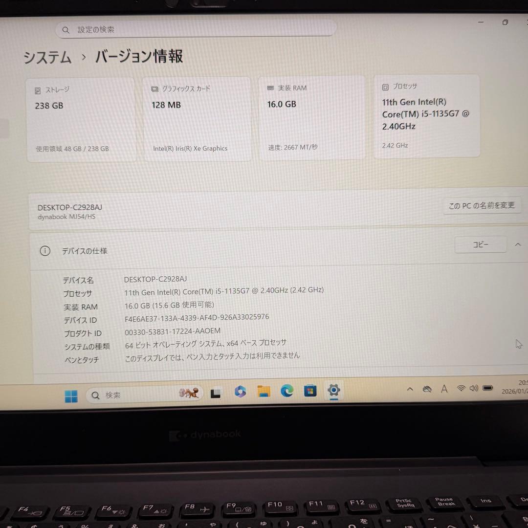 美品 dynabook MJ54/HS 11世代 メモリ16GB 容量256GB