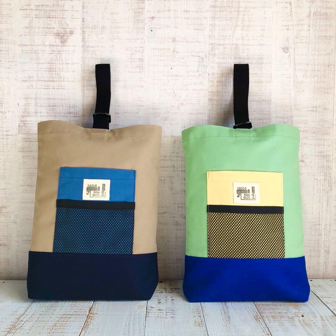 アウトドア風デザイン☆入園入学4点セット トリコロールカラー　個性的