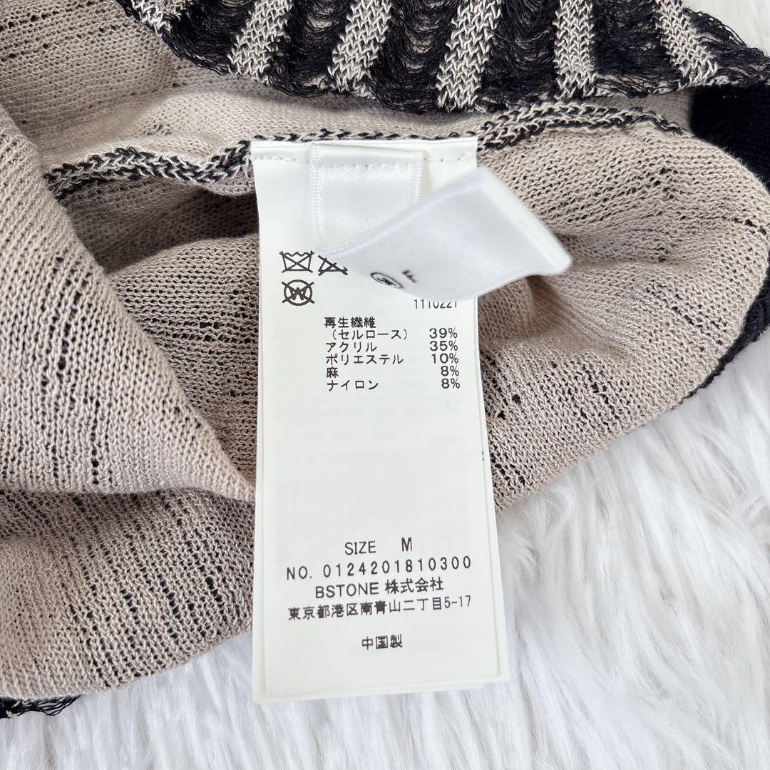 トップス AMERI MANY WAY JACQUARD SHORT KNIT TOP