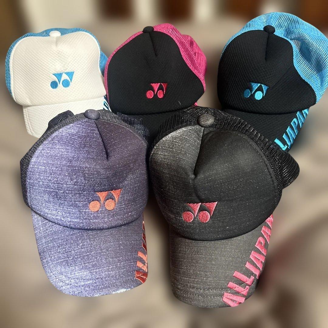 YONEX ALL Japan テニスキャップ 5色セット　ソフトテニス