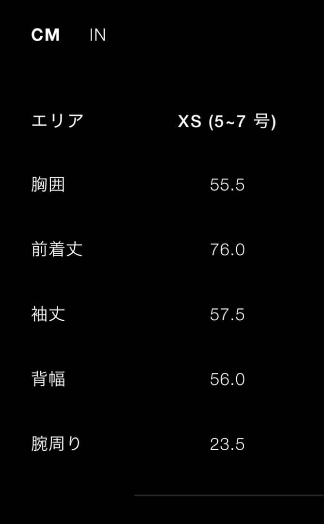 ZARA ザラ　本革　オーバーサイズ青レザージャケット新品タッグ付き