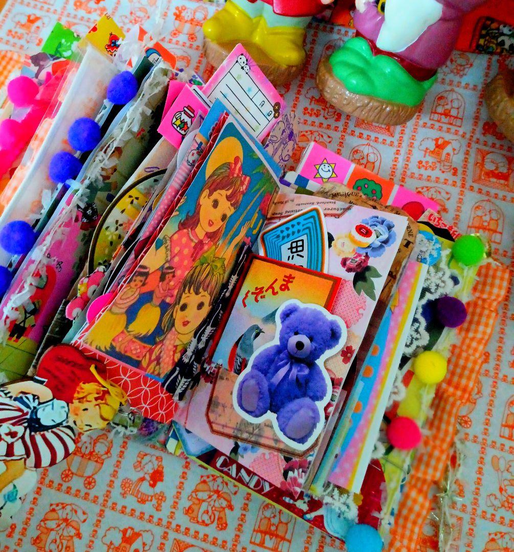 レトロジャンクジャーナル雑記帳雑貨