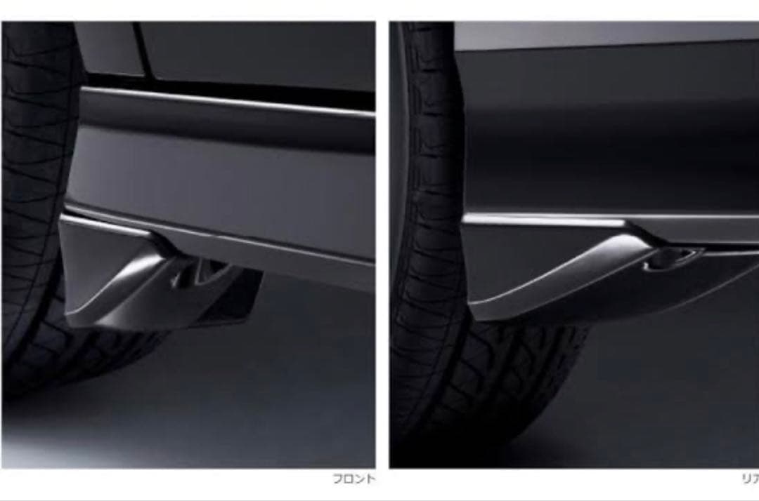 ステップワゴンRP3.4.5 スパーダ用 マットガードセット ※色　PB-87P