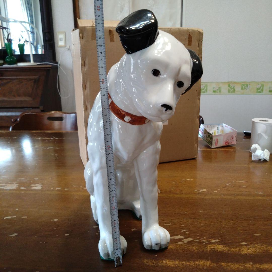 ビクターニッパー犬