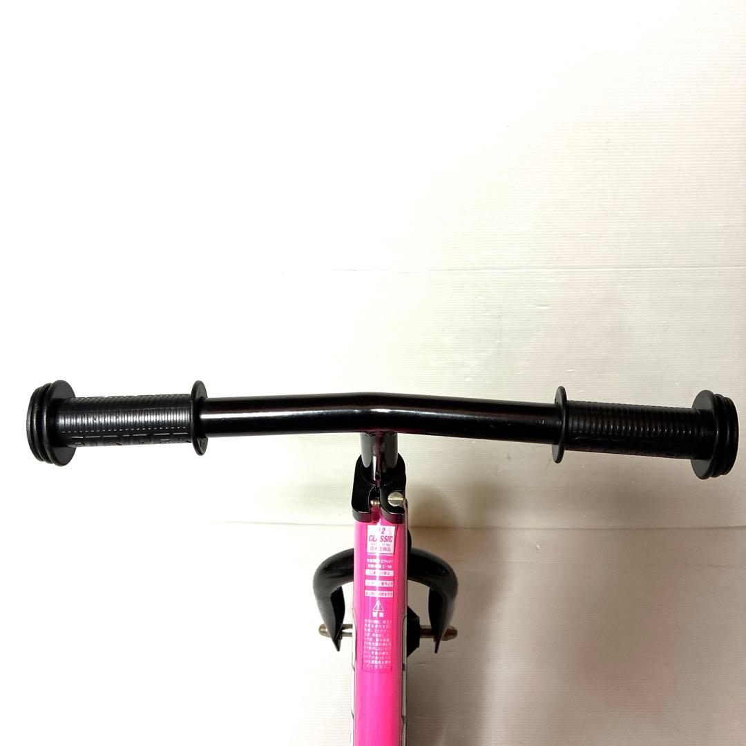 STRIDER ストライダー ピンク バランスバイク ペダルなし クラシック