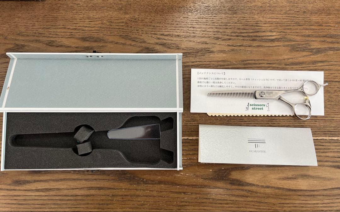 scissors street トキカタ　スガミ　美品