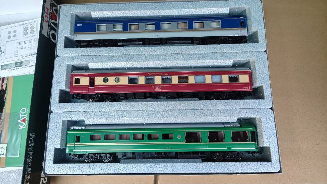 KATO 3-522 24系「夢空間」 3両セット