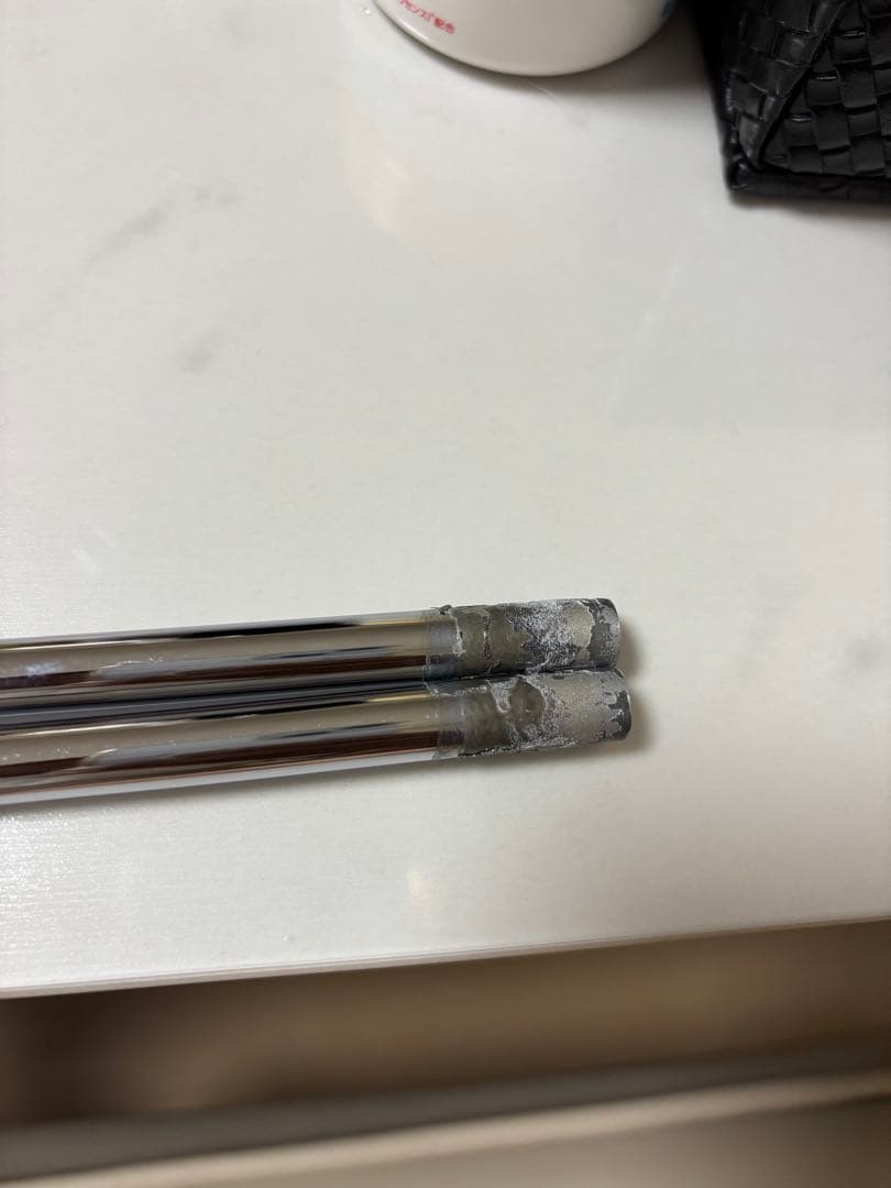 ユーティリティ用　N.S.PRO850GHneo Sシャフト