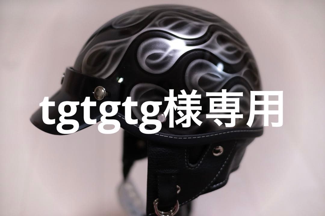 セキュリティ・セーフティ tgtgtg