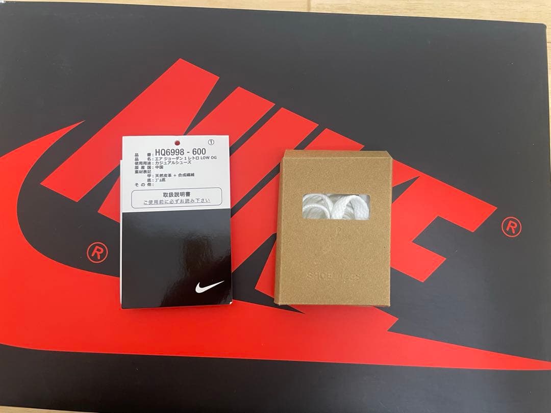 靴 Nike Air Jordan 1 Retro Low OG \"Chicago\"