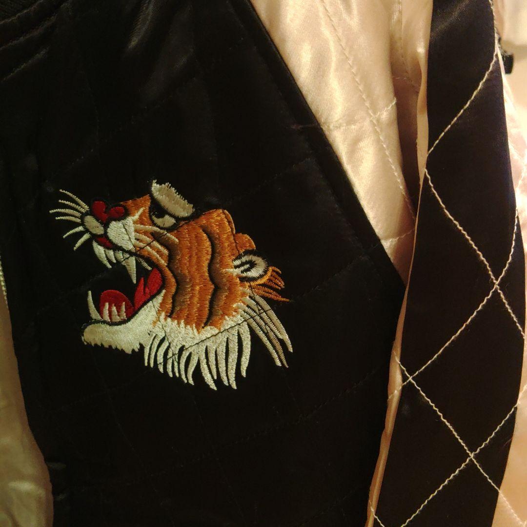 ヒューストンスカジャン