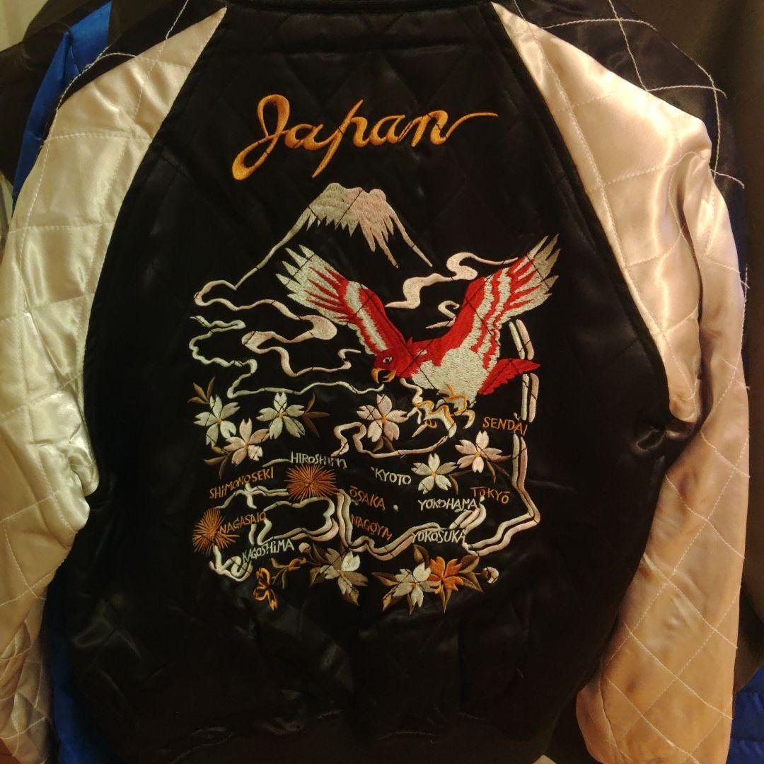 ヒューストンスカジャン