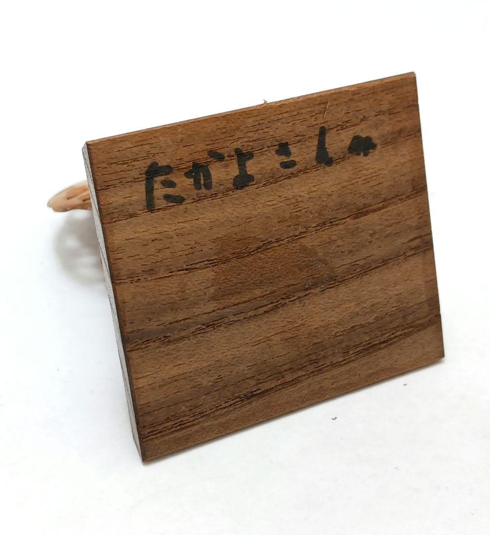 Y2293-26 仏教美術 木彫 不動明王 厨子 ミニチュア　I