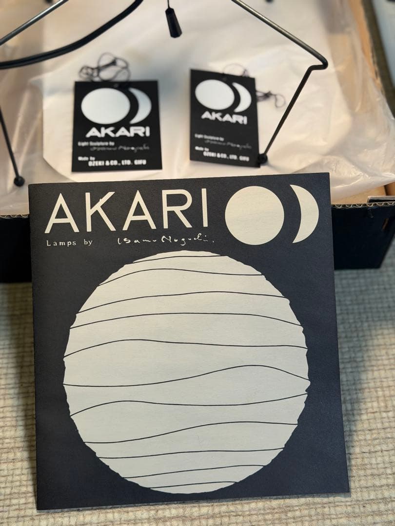 イサム・ノグチ AKARI（あかり） 3X ベース・付属品のみ（シェード欠品）