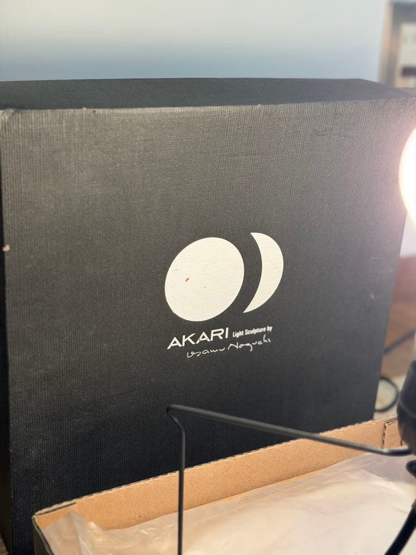 イサム・ノグチ AKARI（あかり） 3X ベース・付属品のみ（シェード欠品）