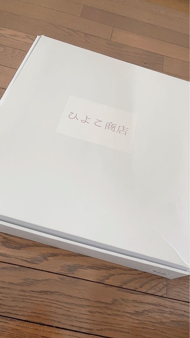 【26日までセール価格】大人気　美品　着物セット　ひよこ商店　古典柄　クリーム色