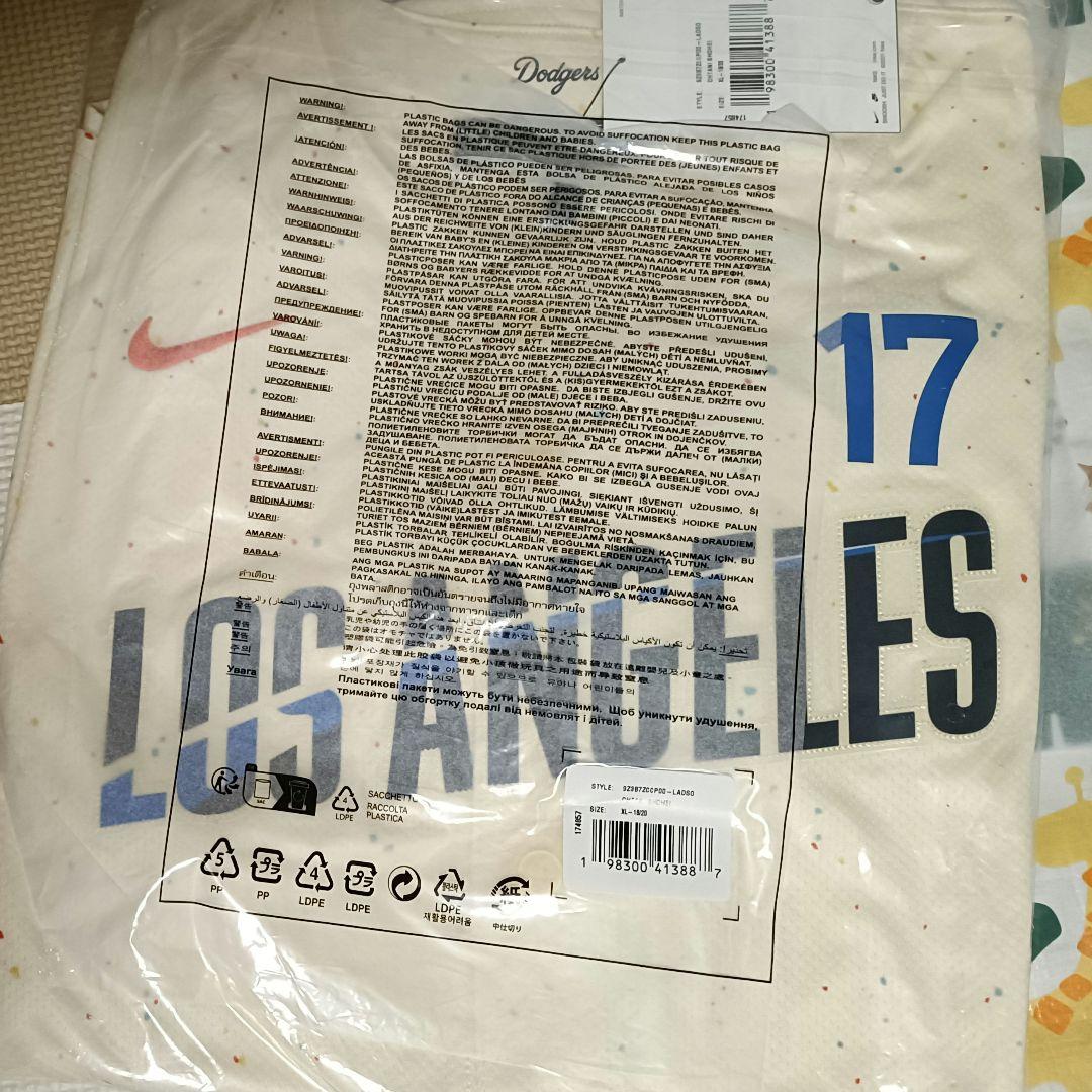 【限定品／正規品】大谷翔平／ドジャース／シティコネクト／ユニフォーム／YthXL