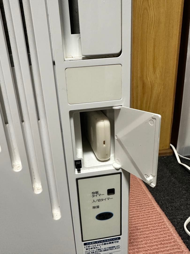 2022年製　KOIZUMI ウインド形KAW-1617 冷房専用