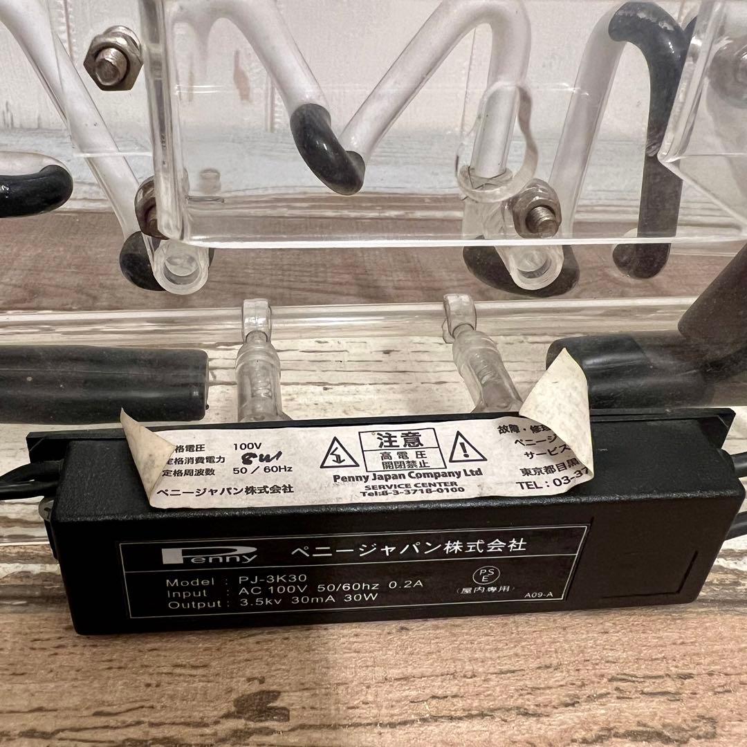 ZIMA ネオンサイン　ネオン看板　ネオン　ネオンライト　ネオン管　ライト