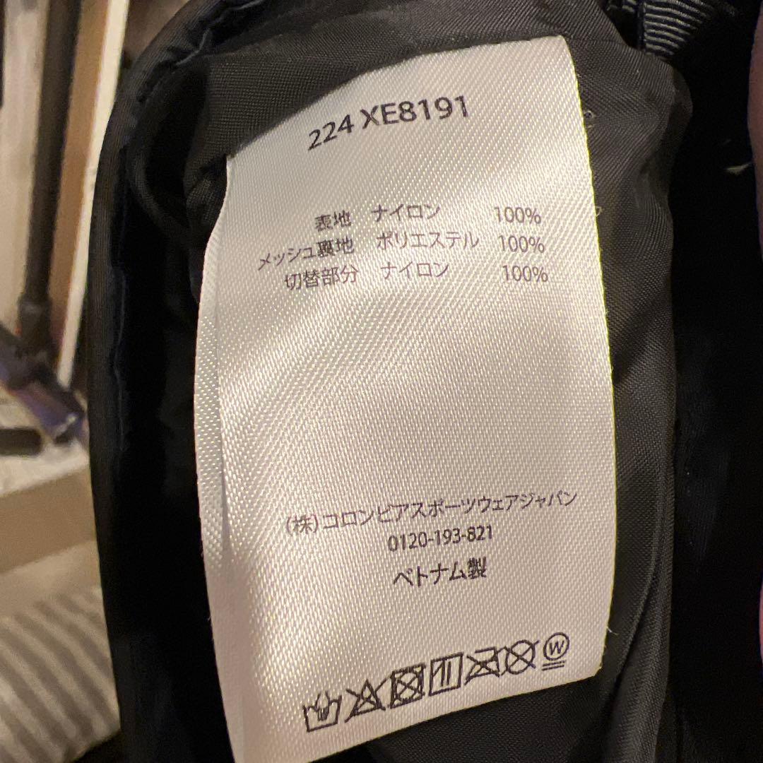 Columbia ブラック ウッドロードジャケット