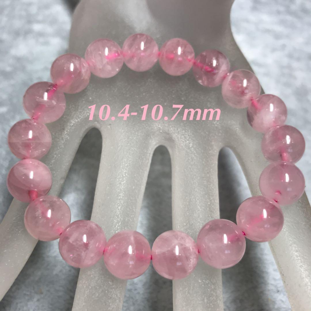 ★特別ご提供★新入荷【300g四川産キラキラ天然『針水晶』ポイント原石】❤️