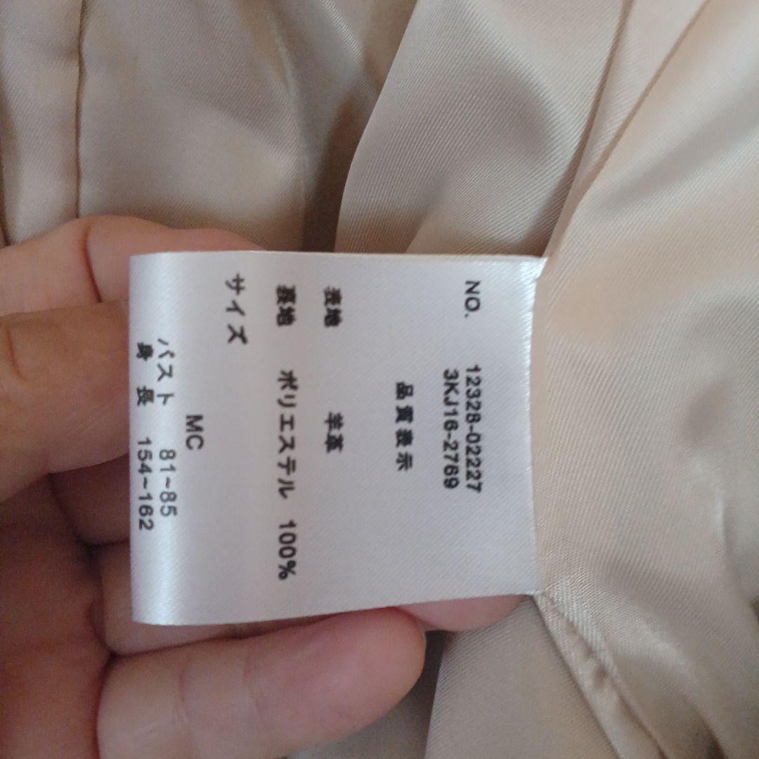 新品未使用ラムレザーブルゾン+ 新品未使用スカート