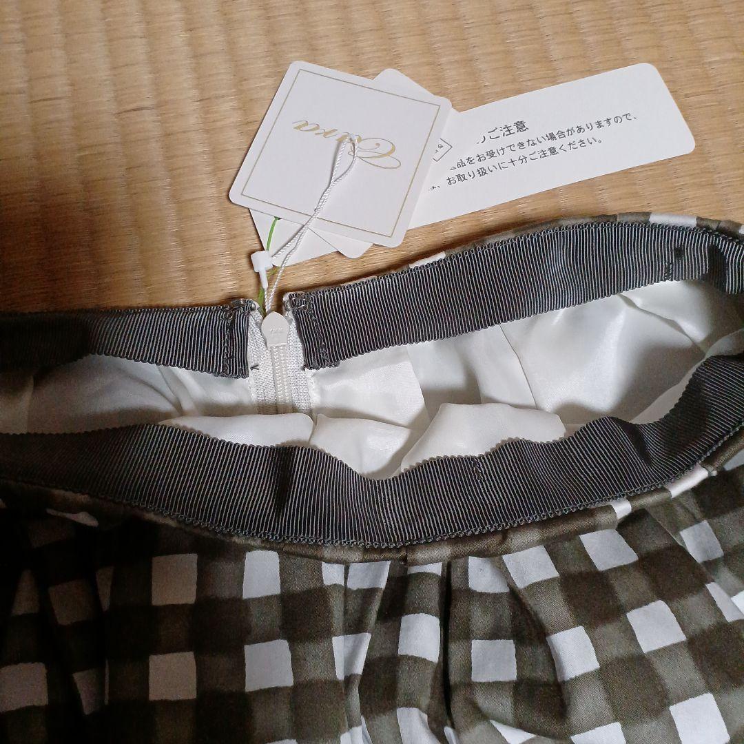 新品未使用ラムレザーブルゾン+ 新品未使用スカート