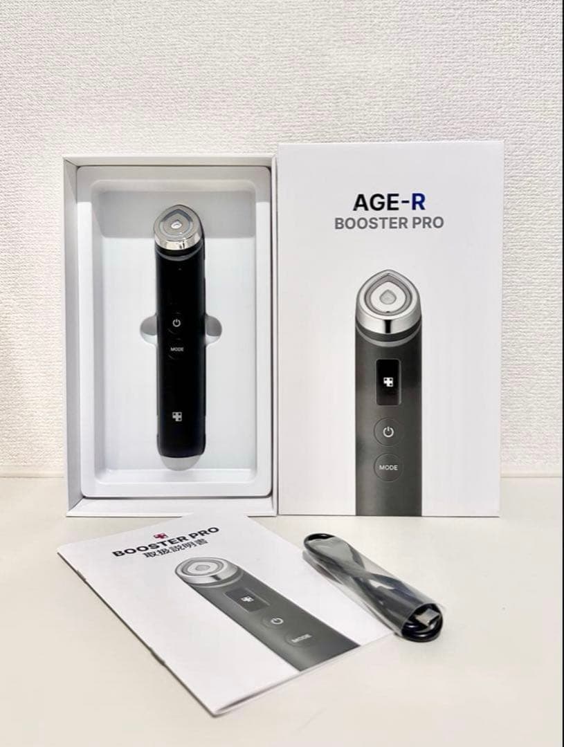 【美品】メディキューブ ブースタープロ ブラック　美顔器