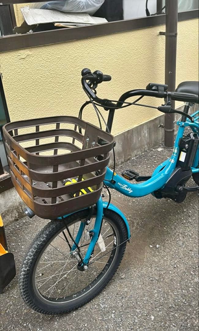 Pas babby 電動アシスト自転車 青 バスケット付き
