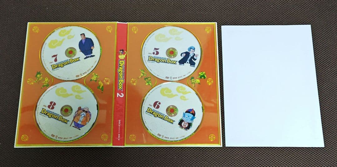 ドラゴンボール DVD-BOX DRAGON BOX 完全予約限定生産 26枚組
