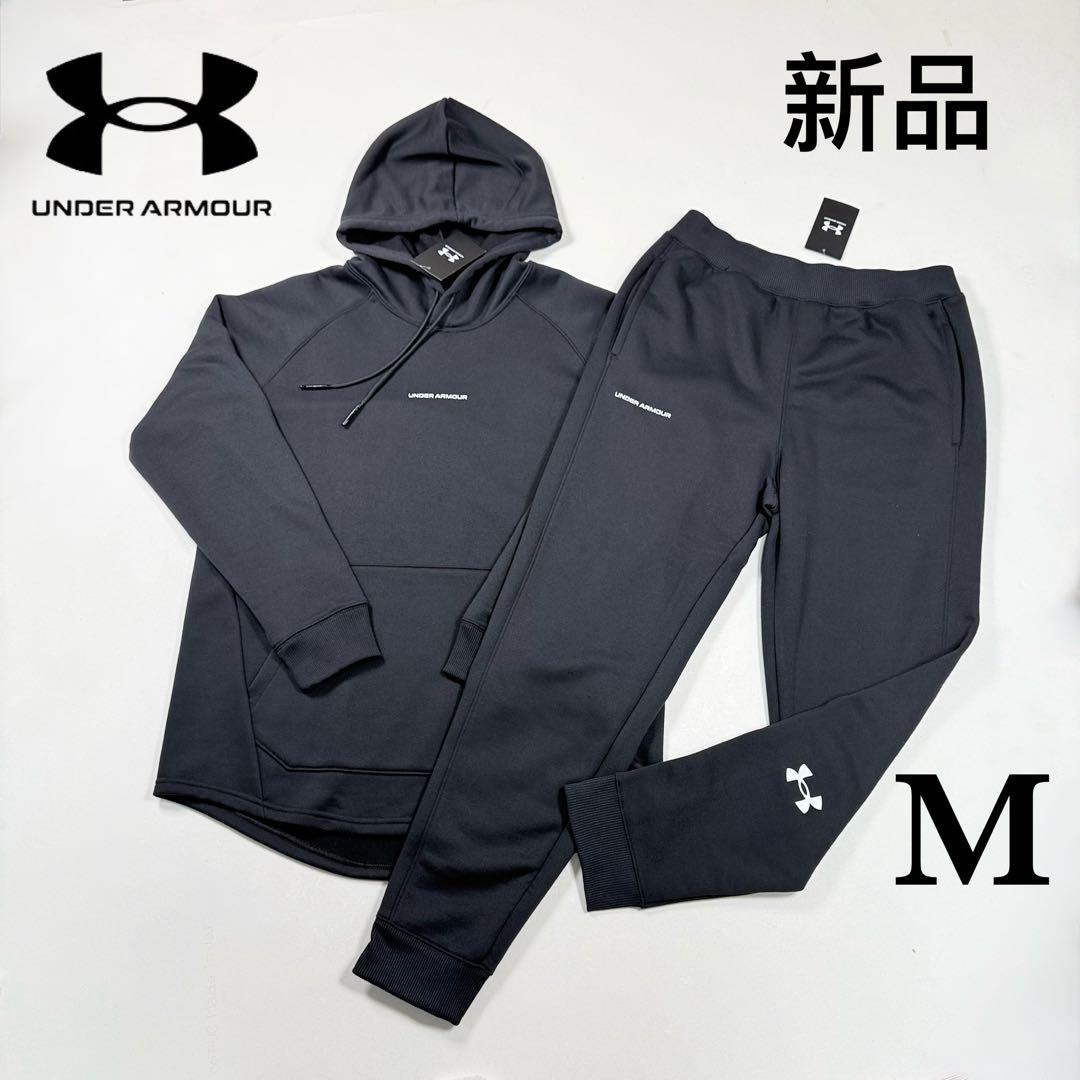 アンダーアーマー　メンズ　スウェット上下セット　スウェットパーカー　Mサイズ