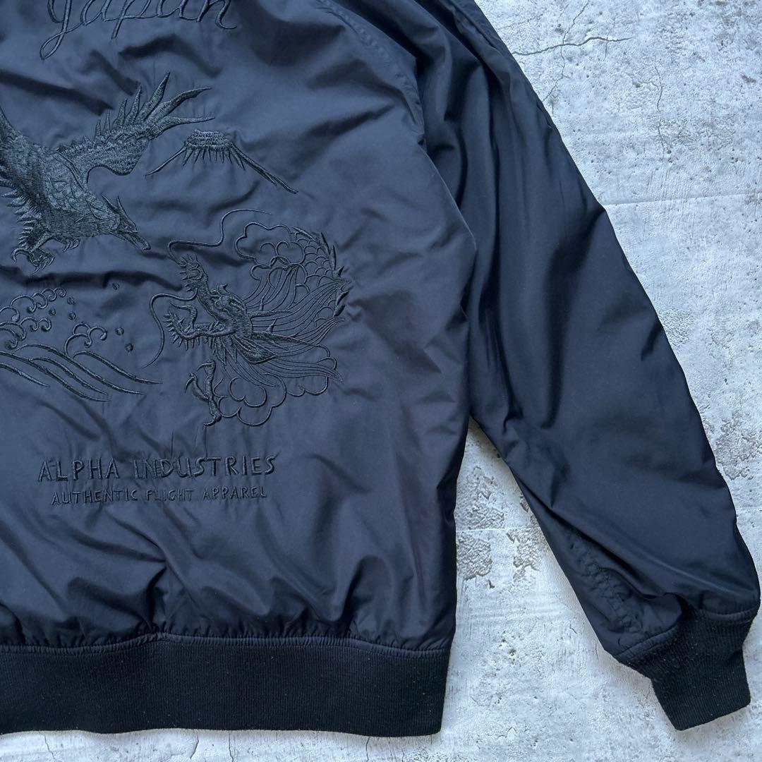 Alpha スカジャン　鷹 龍 Japan サイズM