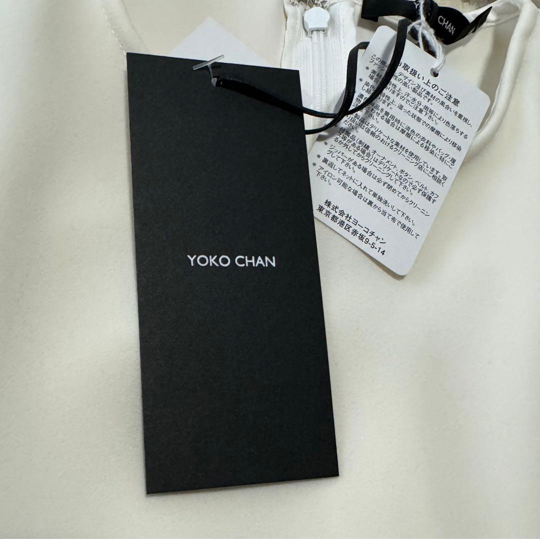 YOKO CHAN ハーフスリーブラップフリルブラウス　ホワイト