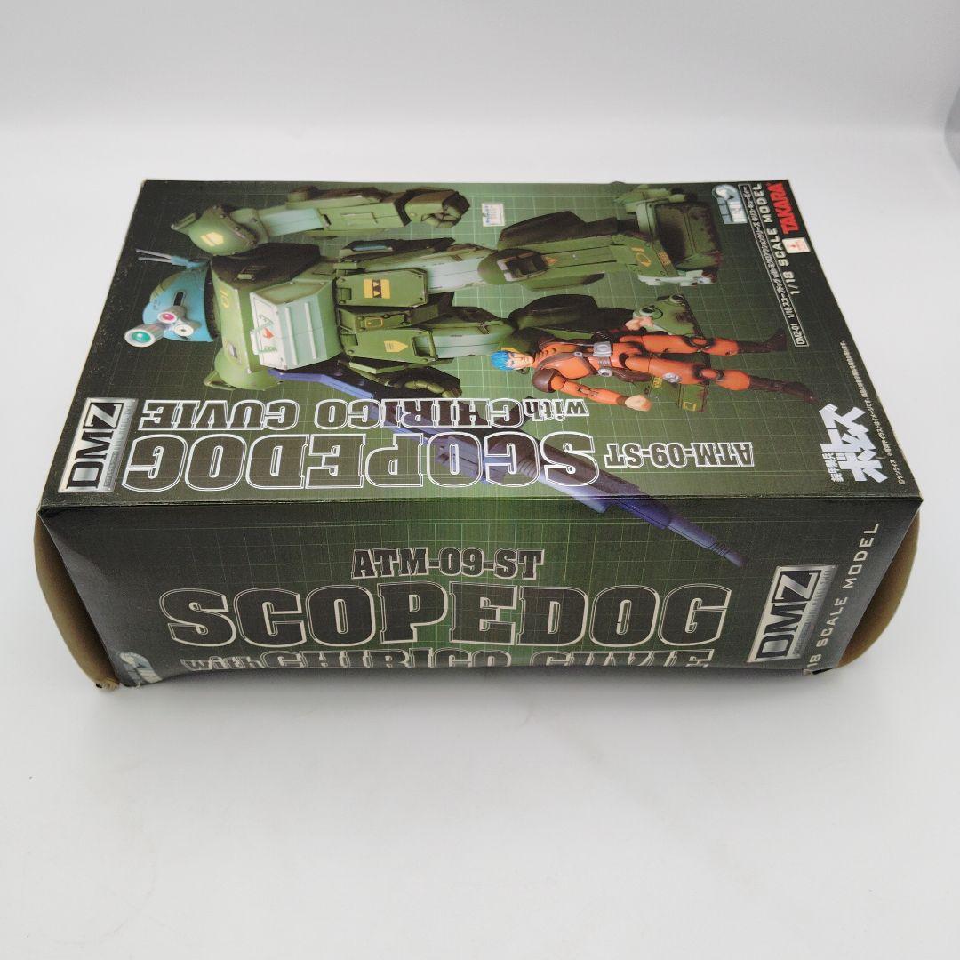 TAKARA ATM-09-ST 装甲騎兵ボトムズ スコープドック