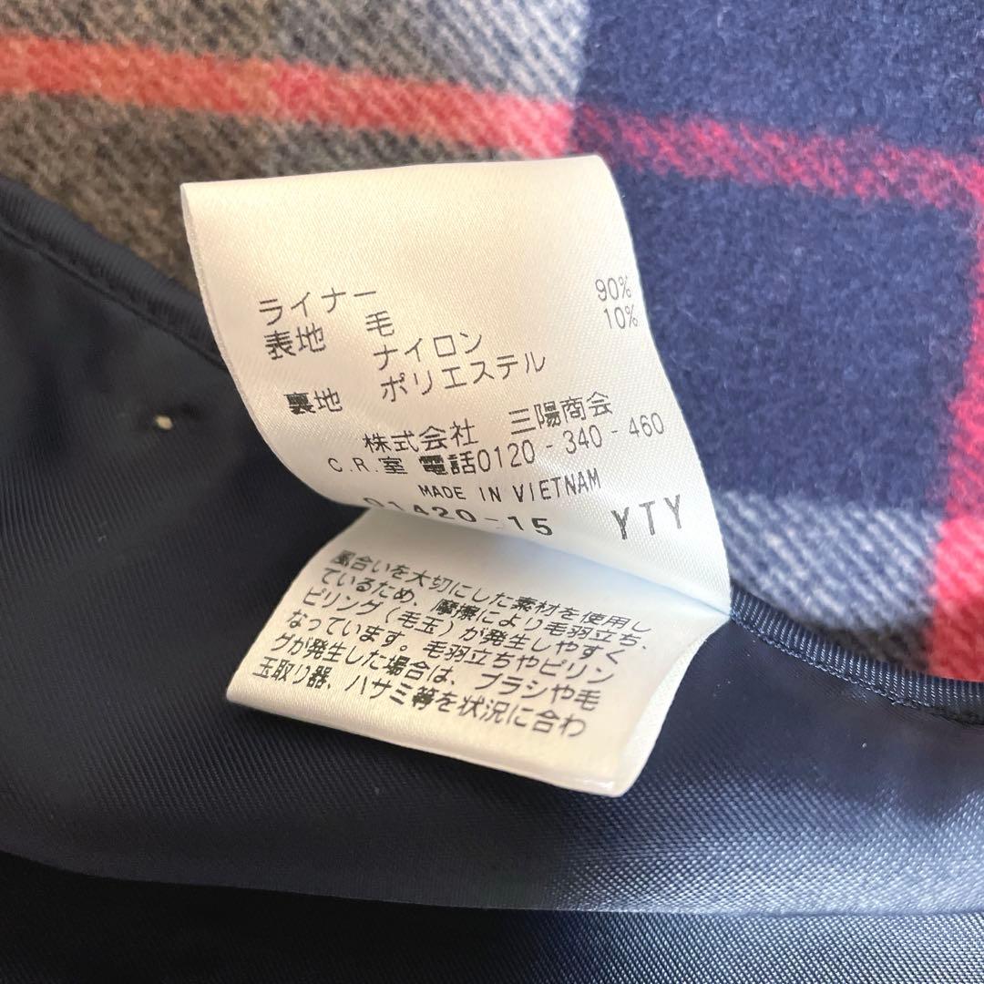 【美品】マッキントッシュフィロソフィートレンチコートベージュライナー付38