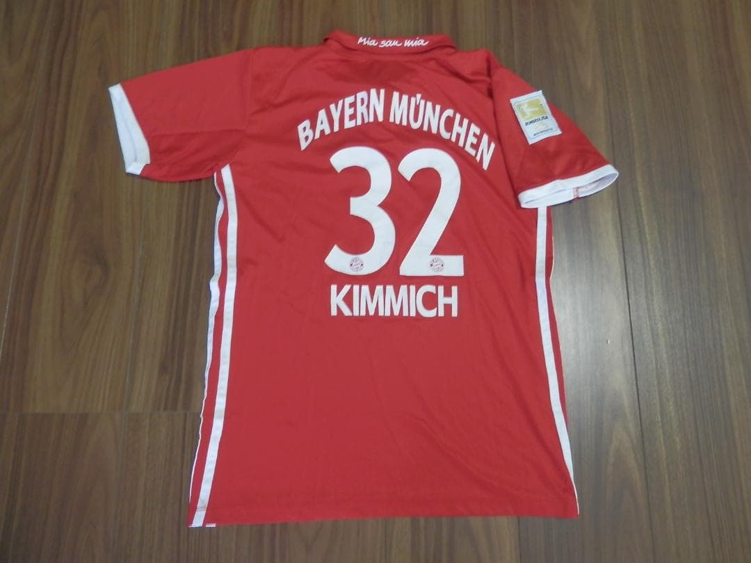 【NEW】【キミッヒ】【ブンデスパッチ】バイエルンミュンヘン(2016/17)