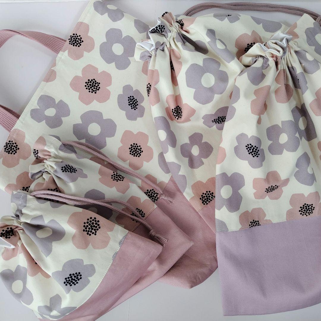 パタさま 入園入学グッズ レッスンバッグ