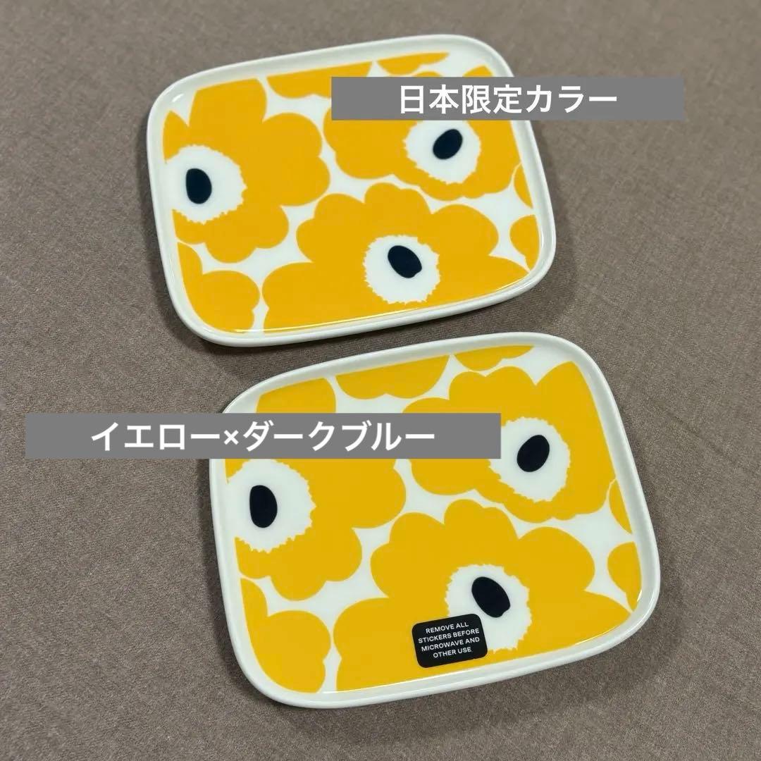 マリメッコ【marimekko】UNIKKO 　ウニッコ　日本限定カラー