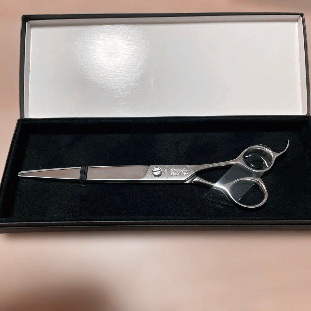 賢斉　シザー　理容　7インチ