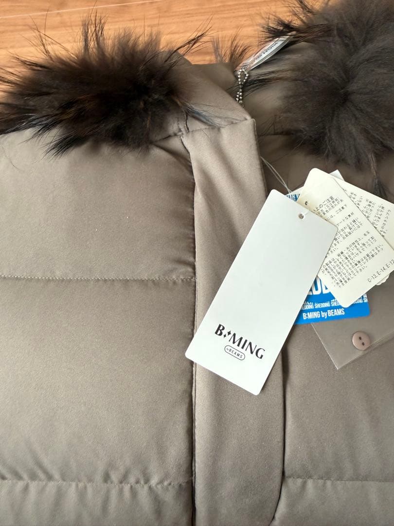 新品未使用タグ付きB:MING by BEAMS / 河田フェザー ダウン　モカ