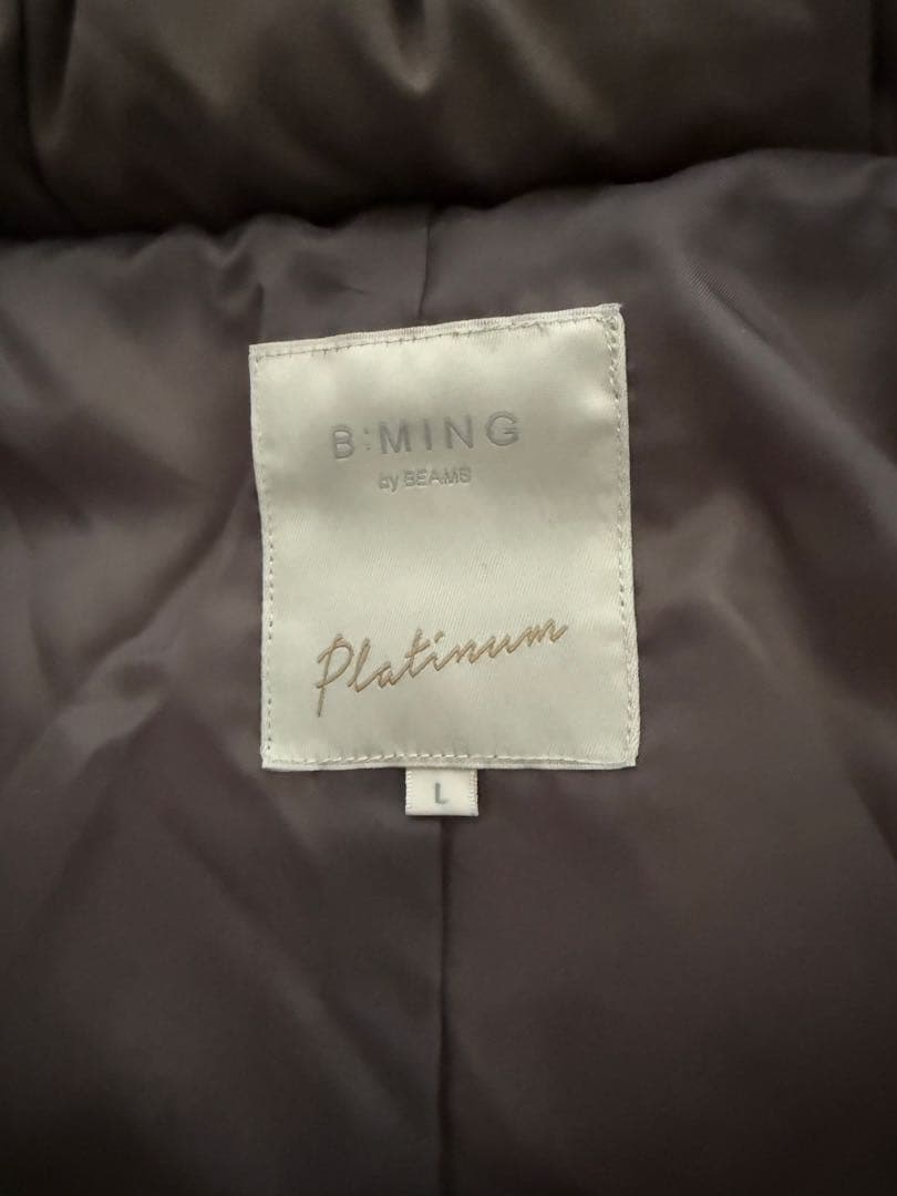 新品未使用タグ付きB:MING by BEAMS / 河田フェザー ダウン　モカ