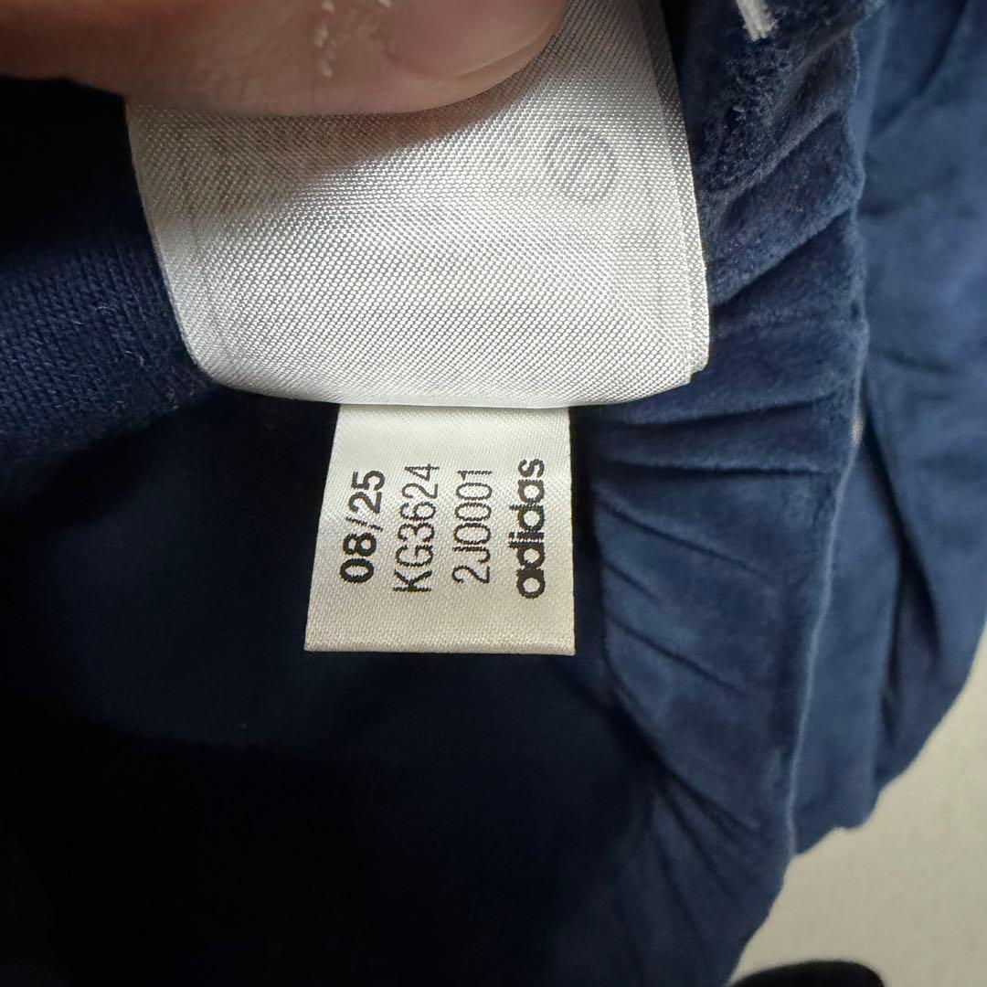 トップス adidas WALES BONNER VELOUR TRACK JACKET