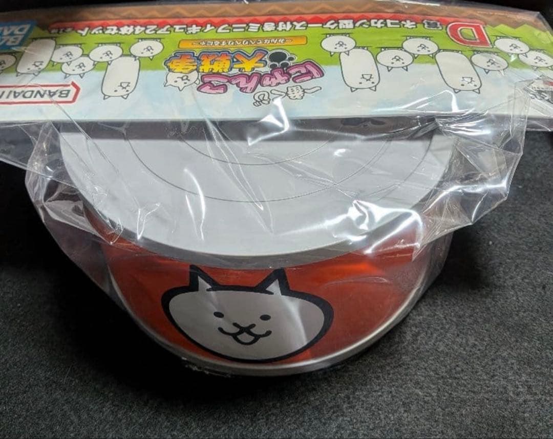 にゃんこ大戦争 一番くじ　D賞 ネコカン型ケース付きミニフィギュアセット